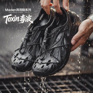 马登 男士洞洞鞋 黑色 35-36码
