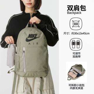 NIKE 轻便运动 双肩包