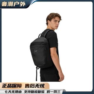 百亿补贴：ARC'TERYX Heliad15 防雨耐磨超轻双肩背包