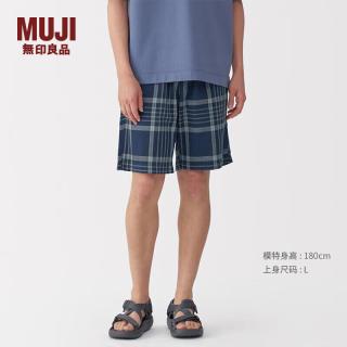 無印良品 MUJI 男式马德拉斯格纹轻便短裤男士裤子休闲裤夏季男装 25年