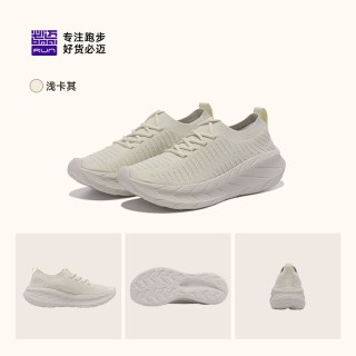 移动端：必迈 远征者漫步 一脚蹬透气 休闲鞋