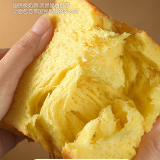 梦仲瑶 厚切土司牛奶味面包 658g*1袋