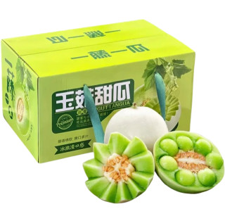 尹福记 山东 玉菇瓜 冰淇淋瓜 4.5斤装 2个左右