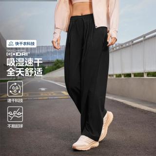斯凯奇 女款运动长裤
