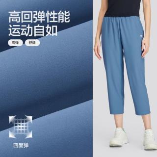 斯凯奇 夏季女士中裤梭织七分裤吸湿速干运动裤女式休闲裤