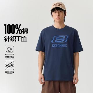 斯凯奇 26年夏男士短袖衫纯棉运动t恤男休闲男式t恤