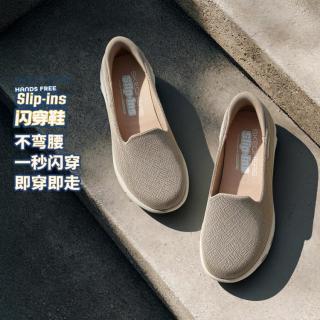 斯凯奇 Slip-ins 女款运动鞋