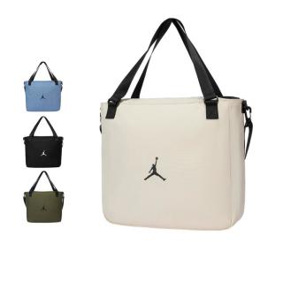 AIR JORDAN Jordan 耐克Jordan运动单肩包斜挎包通勤上学百搭旅行