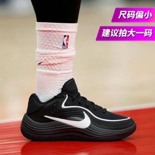 NIKE PRECISION 8 LOW 男款篮球鞋