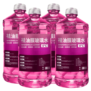 去油膜玻璃水夏季防雨镀膜车玻璃水去污清洁养护冬季防冻四季通用