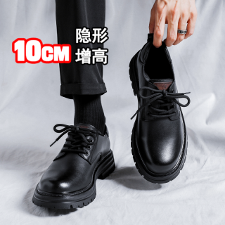 皮鞋男款内增高10CM休闲商务英伦厚底德比鞋子男士黑色结婚新郎鞋
