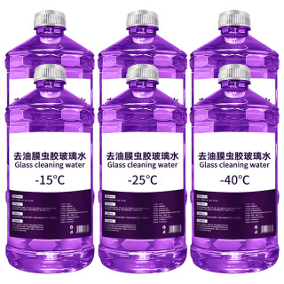 LOCKCLEAN 去油膜虫胶汽车玻璃水夏季防雨清洁去污冬季防冻四季通用