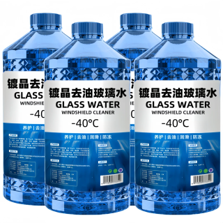LOCKCLEAN 防冻玻璃水去油膜冬季防冻强力去污除霜融雪汽车清洁养护四季车用