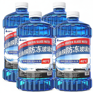 轩之梦 冬季汽车玻璃水防冻零下40度 -15-25车用雨刮水四季通用去除油膜