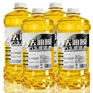 去油膜玻璃水强力去污雨刮水冬季防冻清洁养护四季通用