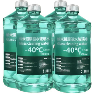 前挡油膜去除剂汽车玻璃水油膜去除剂雨刮水汽车专用玻璃水清洗剂