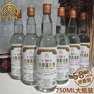 金厦缘 台湾高粱酒金门浓香型口粮大瓶白酒纯粮食酒高度58度750ml