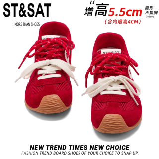 星期六 ST&SAT 小个子德训鞋女复古双系带休闲阿甘鞋软底不累脚网面运动鞋