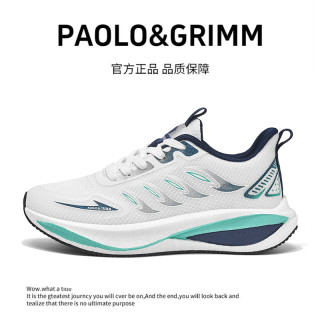 PAOLO&GRIMM/保罗斯格慕夏季网面透气软底减震碳板男鞋女鞋运动鞋