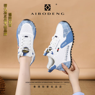 艾博登 夏季时尚新款男女同款软底休闲百搭防臭防滑跑步运动鞋7868