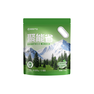 网易严选 聚能省矿砂2.0 沐光森野香型 4.5kg*6 猫砂