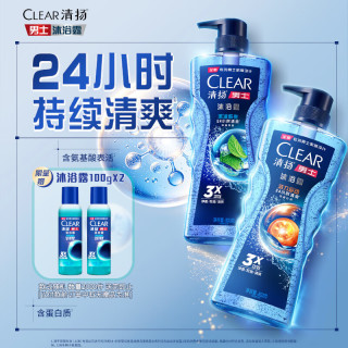 清扬 男士沐浴露套装 (冰凉酷爽600g+100g*2+活力运动600g)