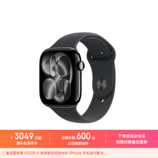 Apple Watch Series 11 智能手表 GPS+蜂窝版 46mm 亮黑色铝金属表壳 黑色运动型表带 M/L