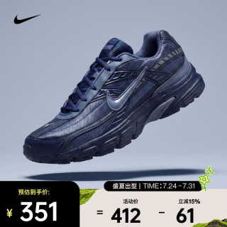 NIKE 男士运动鞋