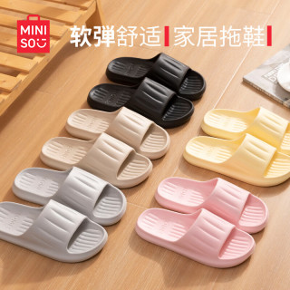名创优品 厚底防滑凉拖鞋  40-41码