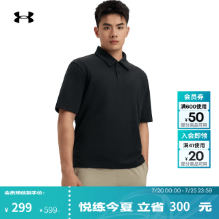 安德玛 UNDERARMOUR）春夏Meridian柔感系列男子训练运动Polo衫6005521 黑色001 L