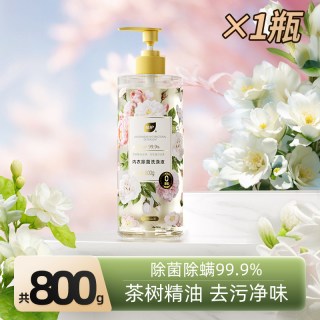 移动端：植护 内衣洗衣液800g山茶花除菌除螨抑菌去血渍去黄专洗内裤清洗剂