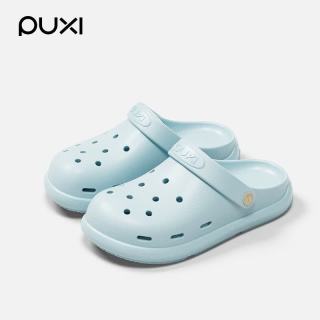朴西 新款洞洞鞋女EVA包头防滑