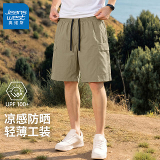 真维斯 户外运动五分裤休闲百搭短裤