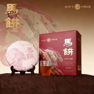 六妙 生肖纪念茶马饼 其他 300g