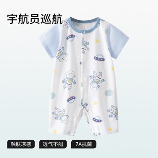 贝肽斯 [小凉皮]婴儿衣服夏季薄款男女宝宝短袖连体衣新生幼儿睡衣