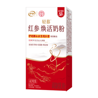 伊利红参焕活奶粉 25g*4条/盒