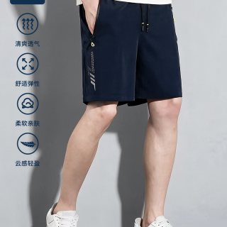 倍福来 男士宽松运动短裤 BV26111667-4