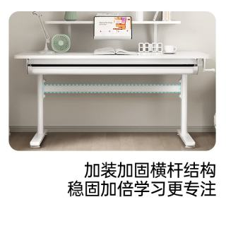 黑白调 学习桌  A2二代+书架+G5pro三背 120*60cm