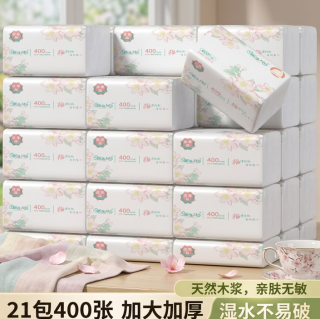 新逸风 抽纸卫生纸面巾纸湿水可用婴儿餐巾手帕纸软抽批发5层加厚 5层 400张*21包