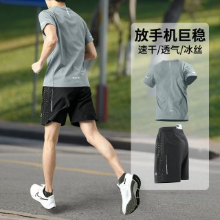 柏丝卓308+519-X男士运动套装