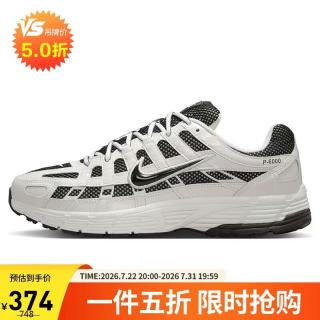 NIKE 男子缓震复古P-6000 运动鞋IO8711-101白色40