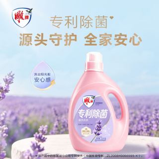88VIP：雕牌 除菌馨香洗衣液