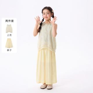 茵曼 女童无袖套装26夏青少年时髦两件套