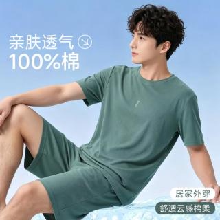 GOSO 干爽不闷夏季短袖睡衣男士家居服居家外穿套装男