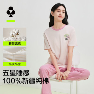 YOUKESHU 100%精梳棉纯棉睡衣女生短袖可外穿居家女士套装