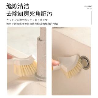 科万鸿 三角刷厨房水槽缝隙刷可折叠家用多功能清洁刷头小清洗刷清洁神器  2个