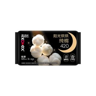 高洁丝 臻选海岛 卫生巾 姨妈巾 安睡裤