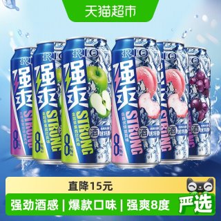 88VIP：锐澳 洋酒强爽多口味6罐8度系列500ml*6罐预调鸡尾酒凑券更优惠