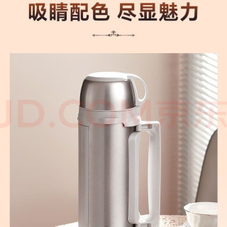 宝威玛 保温壶户外大容量车用旅行壶316不锈钢保温水壶杯暖壶热开水瓶2L 典雅金 2L