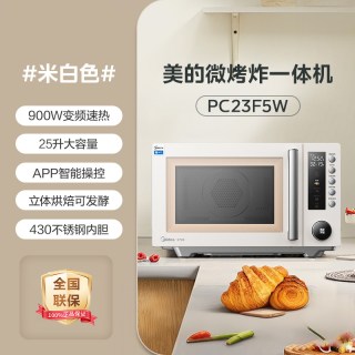 美的 小滋味2.0微波炉PC23F5W家用小型空气炸微烤炸一体平板蒸烤箱新款